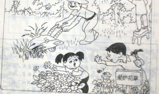 二年级看图写话技巧 全方位解析太实用啦