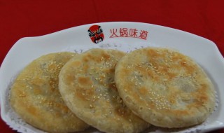 火勺制作方法 怎么制作火勺