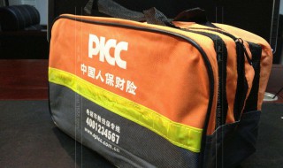 人保和太平洋哪个好 大家可以看一看