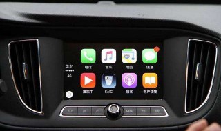 奔驰carplay怎么用 有什么作用