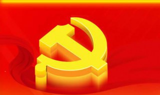 生活纪律的主要内容 遵守法律