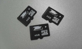 tf卡损坏怎么修复 tf卡受损修复方法