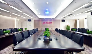 方正证券如何更新身份证件? 关于方正证券的简介