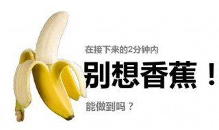 自控力经典语录 《自控力》里的一些经典台词