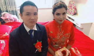 娶巴基斯坦媳妇要哪些手续 请看回答