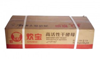 安琪酵母的白装和炊宝有啥区别 原来结果是这样的