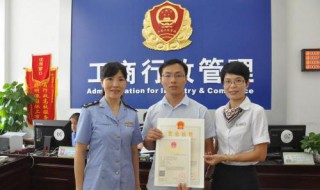 营业执照注销后有纠纷怎么办 公司营业执照注销后纠纷还用负法律责任吗