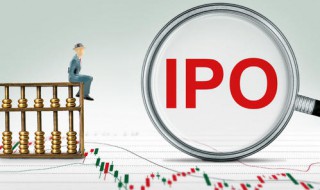 定增意见反馈后批复时间 从定增被证监会受理到通过要多久