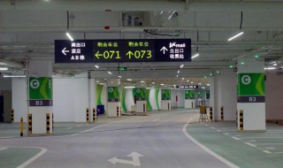 子母车位的优缺点 可以购买吗