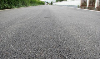 柏油路有油怎样清洗 下面为大家解答