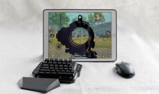 ipad吃鸡教程 2018ipad吃鸡怎么设置