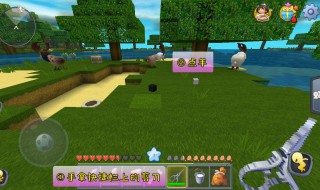 迷你世界秘密基地怎么做 请看回答