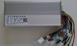 电动车控制器解除限速 什么是电动车控制器