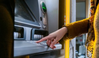 自制提款机教程 提款机模型如何制作