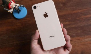 苹果8屏幕分辨率 你知道吗