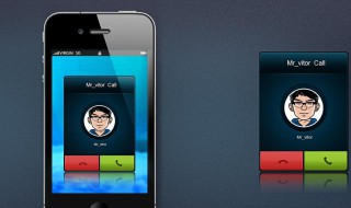 指间通话怎么开启 操作步骤如下