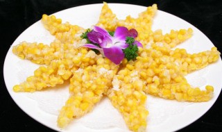 玉米烙怎样做才能酥脆 教你如何自己在家做玉米烙