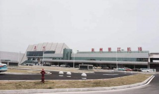 福建有几个机场 最牛的4个机场你知道几个