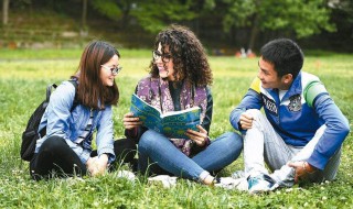 留学的好处 出国留学的3大好处
