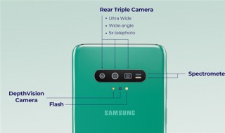 s11什么时候发布 s11的发布时间