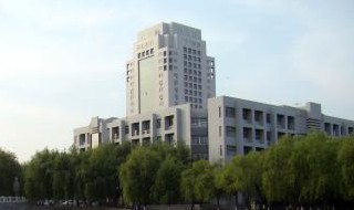 燕山大学是985还是211 你了解吗