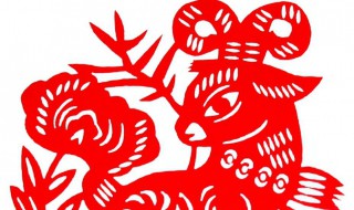 67年属羊的人婚姻 请珍惜