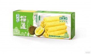 澳门特产有哪些可带回大陆 千万不要带错了