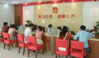 民政局怎么补退伍军人 有这些补退哦