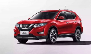 奇骏进口版的排量 你会选择吗