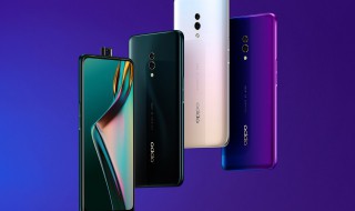 oppo手机怎样投影到墙上 你知道吗