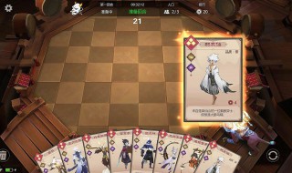 王者荣耀自走棋怎么进入 自走棋攻略大全