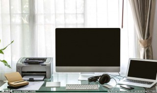 换了电脑怎么连接打印机 以下方法教你学会