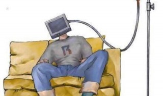 电脑辅射的危害 你还不知道吗