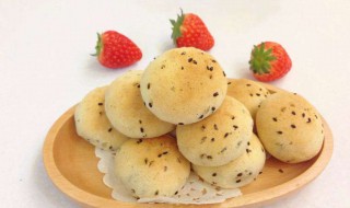 香葱麻薯包的做法 味道非常棒