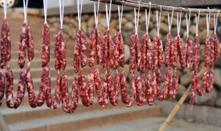 腊肠怎么晒 详解