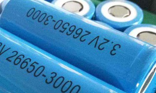 锂电瓶怎么造的 锂电池制造原理