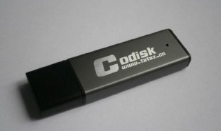 怎么复制加密狗et199 什么是加密狗