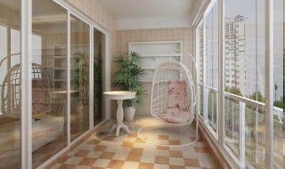 正方形阳台怎么装修 正方形阳台如何装修