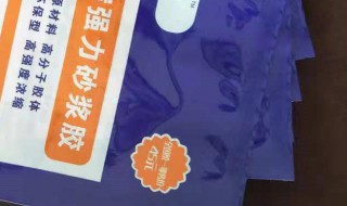 预包装食品保质期内霉变生产厂家承担哪些责任 厂家承担什么责任