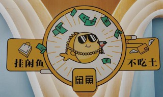 闲鱼一件代发流程 一件代发怎么操作