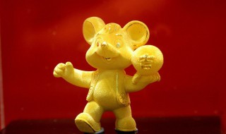 属鼠人的运气如何 一定得珍惜