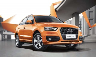 奥迪q3参数配置 需要详细的数据信息