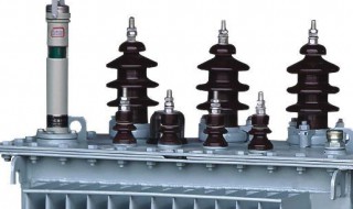 50kva变压器额定电流 变压器多大电流