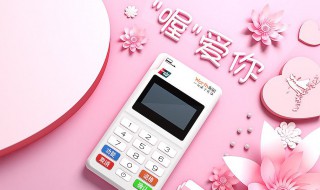 喔刷是一清机吗 怎么辨别一清机