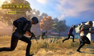 刺激战场中秋节模式怎么变成兔子 刺激战场中秋节模式如何变成兔子