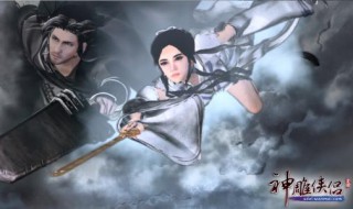 《神雕侠侣》对玉蜂描述原文 对话