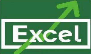 如何在excel2003中替换数据 一起来了解一下