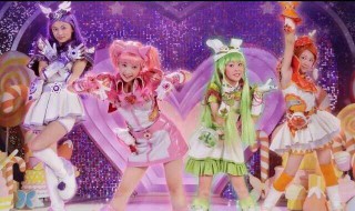 舞法天女之璀璨甜蜜大结局 是你的童年吗