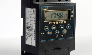 时控开关怎么连接接触器 如何操作