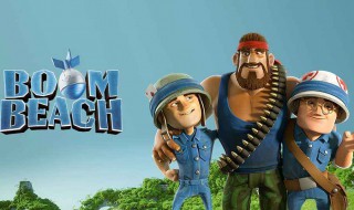 40级哈莫曼小号打法 海岛奇兵哈莫曼40级怎么过关